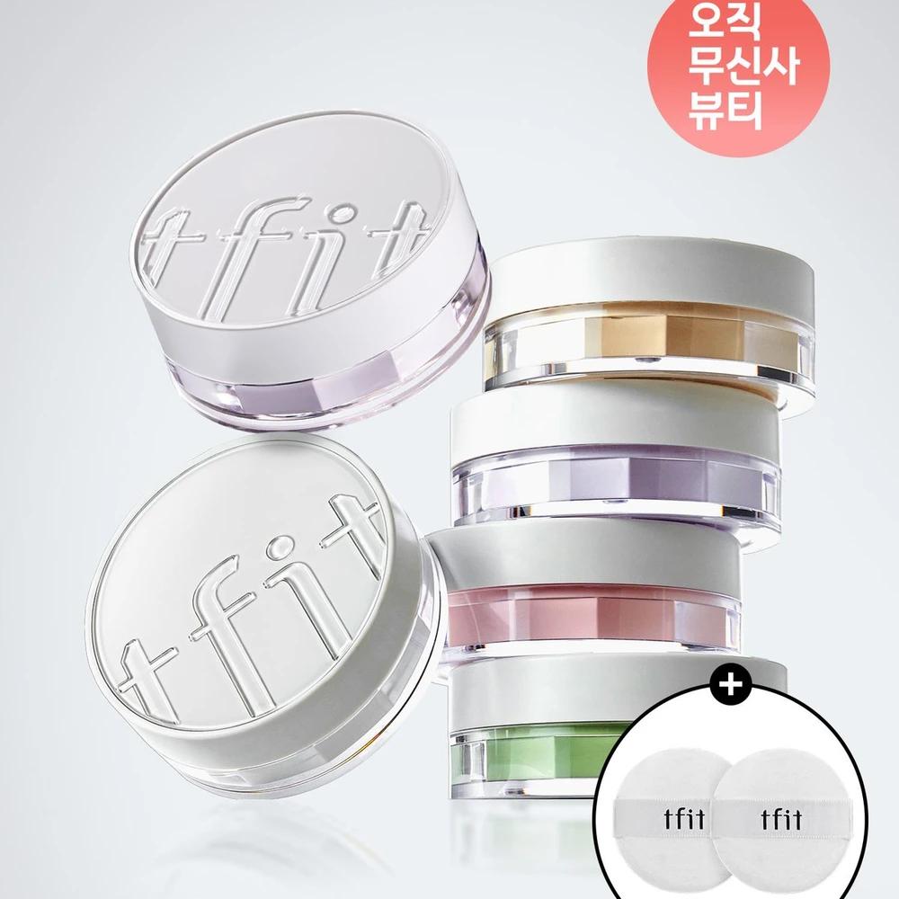 Translucent Set Finishing Powder 7g 8 colors