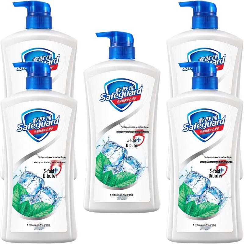 Safeguard Peppermint Icy Cool Body Wash