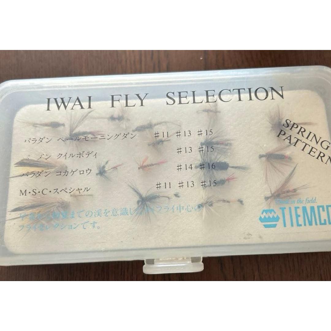 Used TIMCO IWAI FLY SELECTON Kebari Kebari with bonus