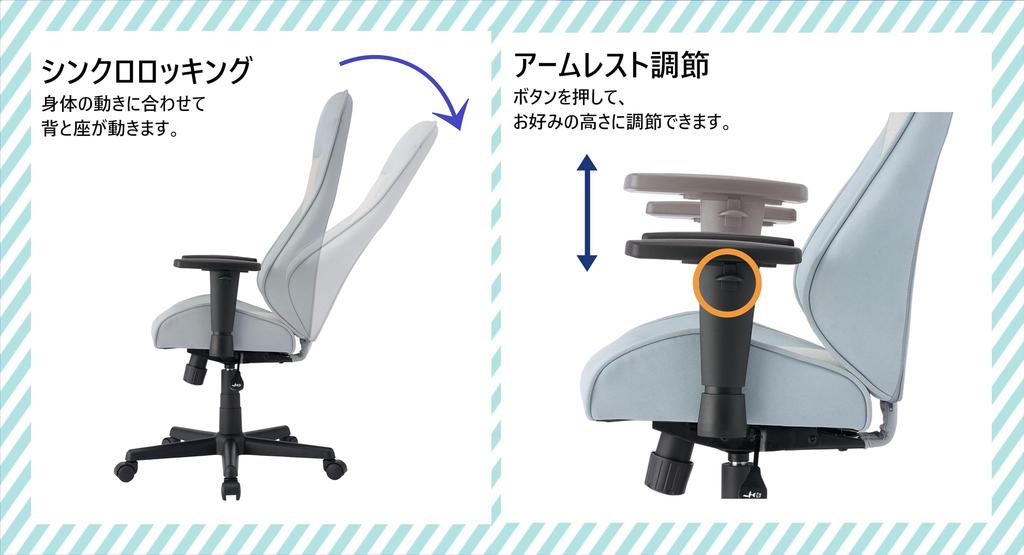 KOIZUMI NOUVEAU Chair Cushion NB Navy Blue Desk Chair Computer Chair Lifting Swivel Chair Velor Pastel Color Slim Compact Telework Office Learning