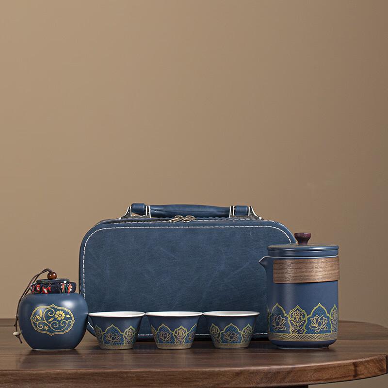 Zhuanglu Huapin Portable Travel Tea Set