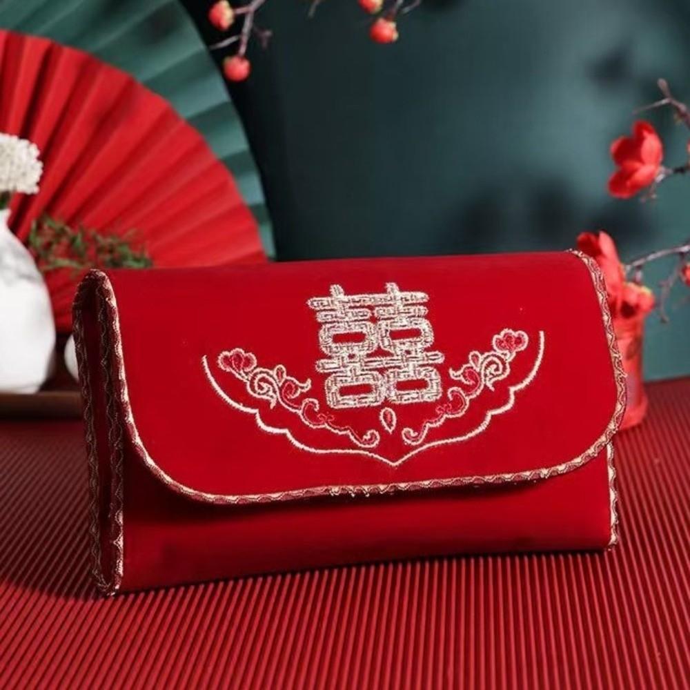 Chinese Style Embroidered Red Envelope Traditional Wedding Gift Package  Chinese New Year