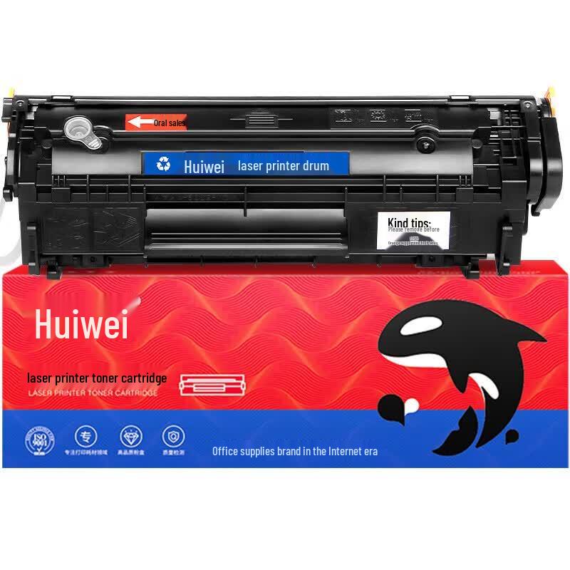 Huiwei Kompatible Tonerkartusche für Canon LBP/HP LaserJet