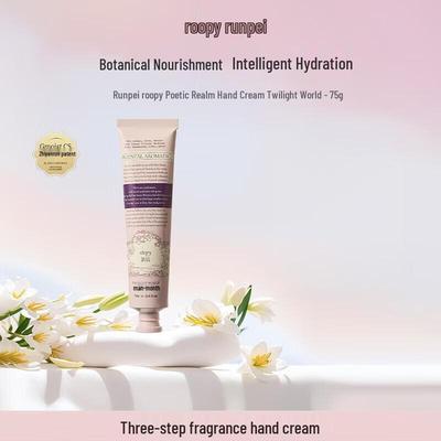 Roopy Botanical Scent Moisturizing Hand Cream
