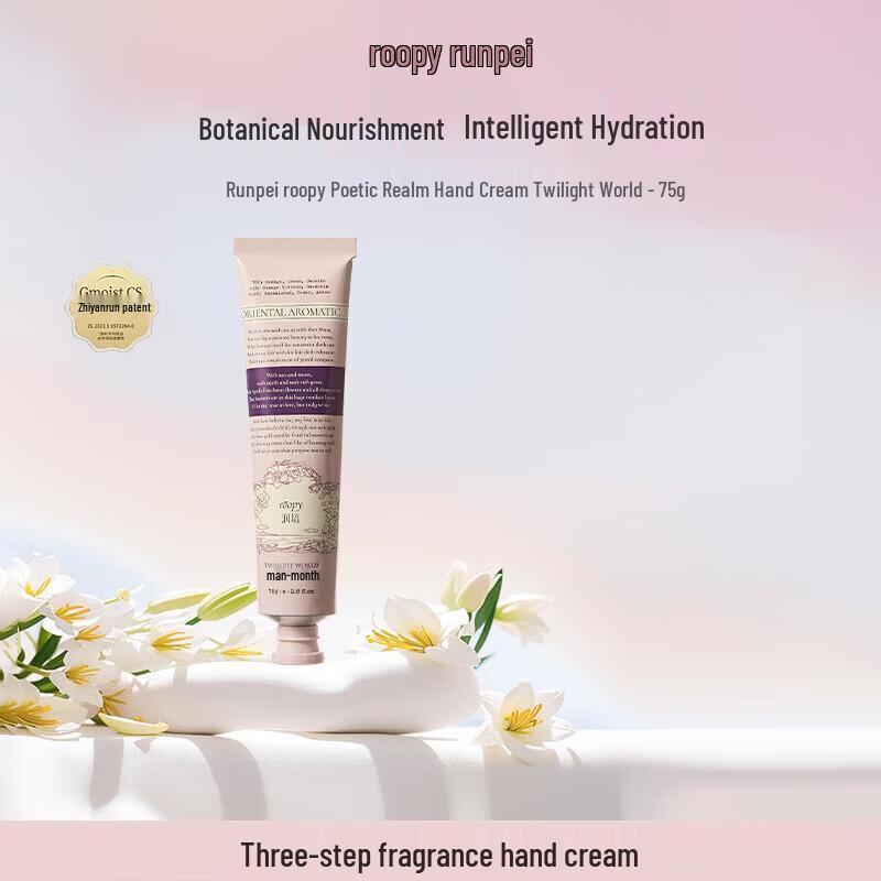 Roopy Moisturizing & Fragrant Hand Cream