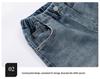Guttejeans med vide ben 2025 - Vår- og høststil, kjekke sportsbukser for store gutter