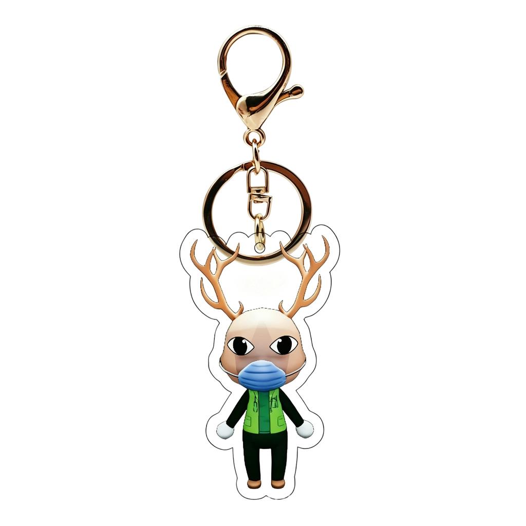 Animal Keychain Accessory Charm Pendant for Fans