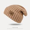 Korean Loose Big Head Circumference Pile of Hats Versatile Wool Hats for Women In Autumn and Winter Warm Ear Protection Knitted Hats Cold Hat Trend
