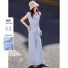 French Style Irregular Sleeveless Top & Wide-Leg Pants Set