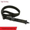 Tiger King Q Series SLR Camera Shoulder Straps