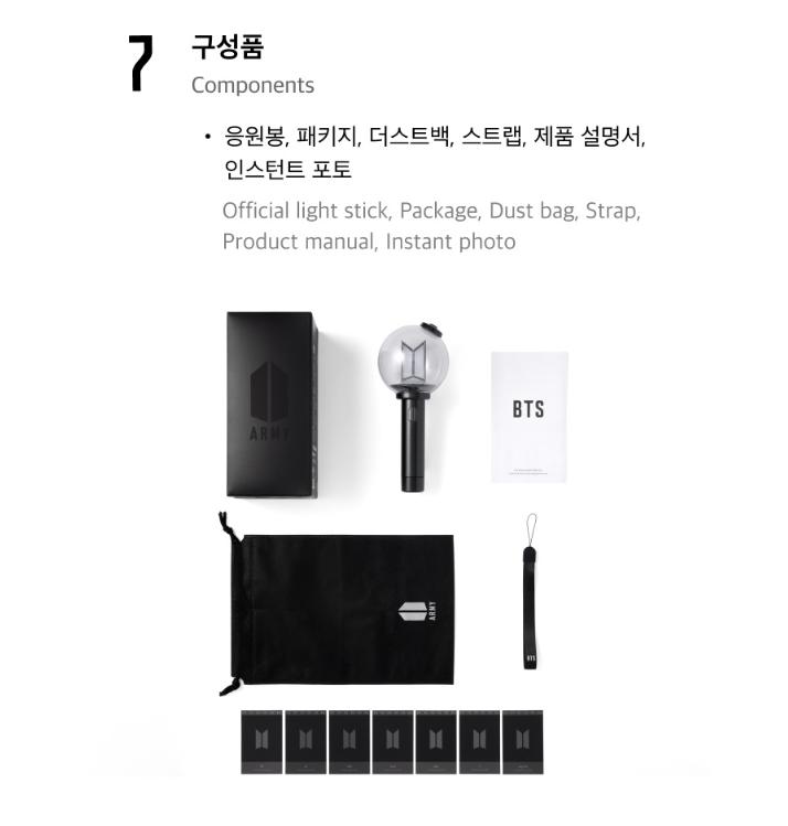 BTS מקל תאורה רשמי גרסה 4