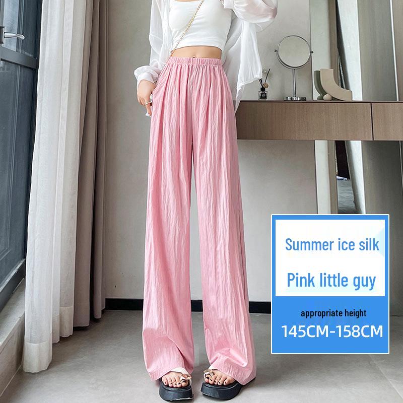 Women's Summer High-Waist Ice Silk Pants: Wide-Leg, Loose, Casual, Straight-Leg for Petite Figures