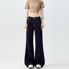Women's 2025 High-Waisted Loose Wide-Leg Flare Jeans - Flattering, Summer-Ready, Non-Cling Fit