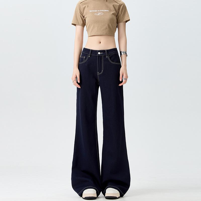 Women's 2025 High-Waisted Loose Wide-Leg Flare Jeans - Flattering, Summer-Ready, Non-Cling Fit