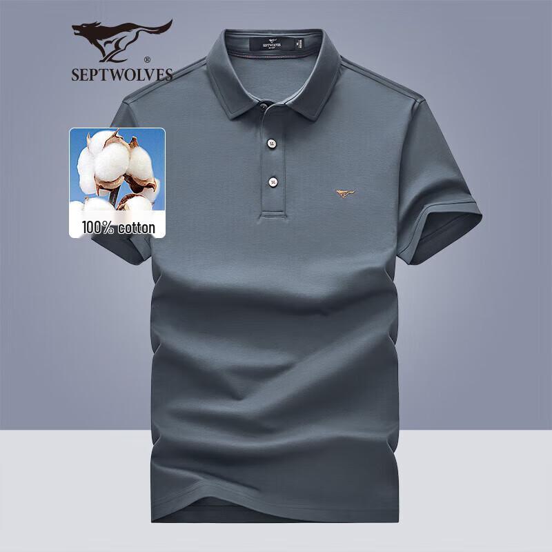 

Seven Wolves Men s 100% Cotton Business Casual Polo T-Shirt XXL