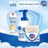 Safeguard Baby Gentle Foam Shower Gel & White Scented Soap Set