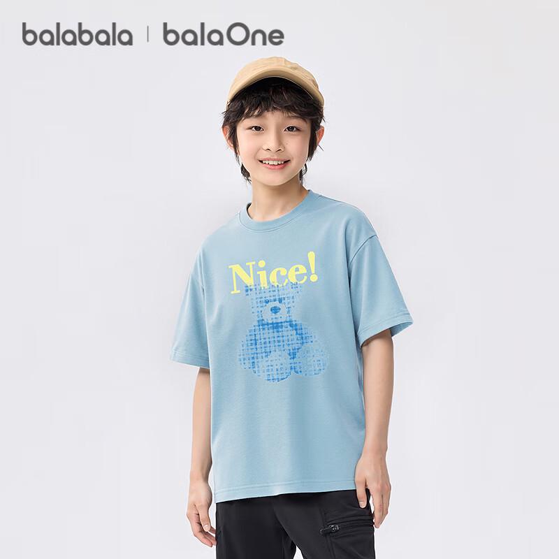 Balabala balaOne Kids' Cartoon Quick-Dry Short Sleeve T-Shirt