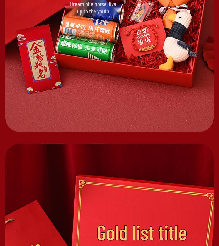 Gaokao Encouragement Gift Box for Third Year High School Students - Exam Success and 100-Day Oath Ceremony Motivation Gift
