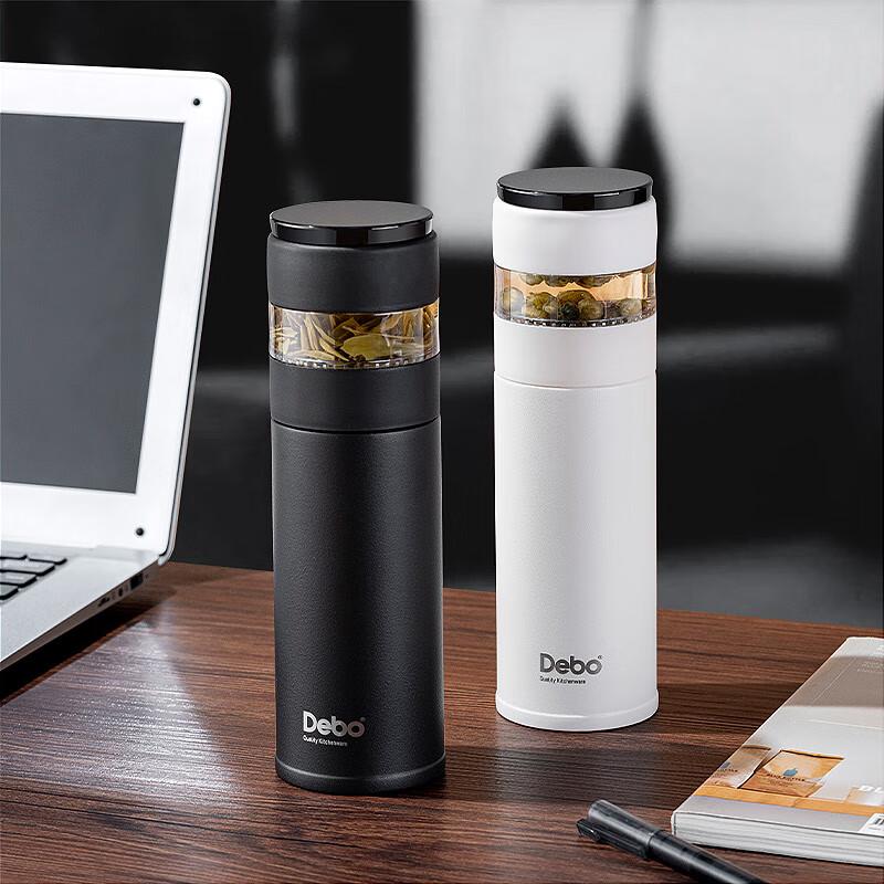Debo Tea Charm Vacuum Insulated Mug