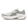 LiNing Fierce Steed 8 Anti-Slip Lightweight Support Stability Cushioning Non-Slip Wear-Resistant Low-Top Running Shoes Men Sneaker ARZU007-2