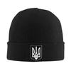 Zelensky Trident Ukrainian President Zelenskyy Beanie Hats Ukraine Flag Bonnet Hats Women Gym Skullies Beanies Head Wrap Caps