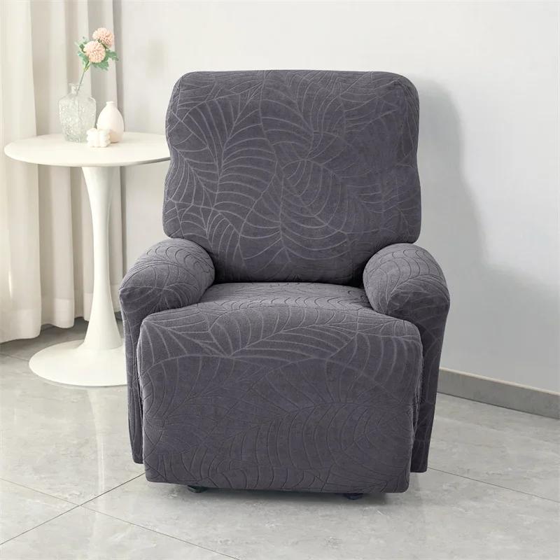 Listy Žakárový Potah na Polohovací Křeslo Elastický Spandexový Potah na Jednomístnou Pohovku Potah na Křeslo Potahy na Židle Chránič na Gauč
