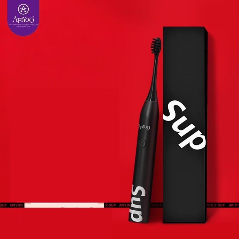 

ApiYoo SUP S Sonic Electric Toothbrush