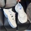 Women's Summer Lightweight Breathable Mesh Hollow out Dad Sneakers Casual Sports Travel Shoes Popular Internet White Sneakers