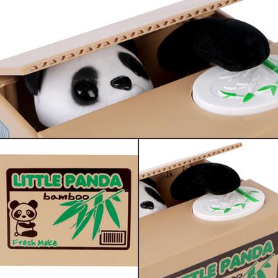 Money Saving Box Piggy Banks Cute Plastic Electronic Money Boxes Kids Gift Automated Panda Cat Steal Coin Bank