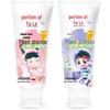 Ya Ya Le Children's Toothpaste