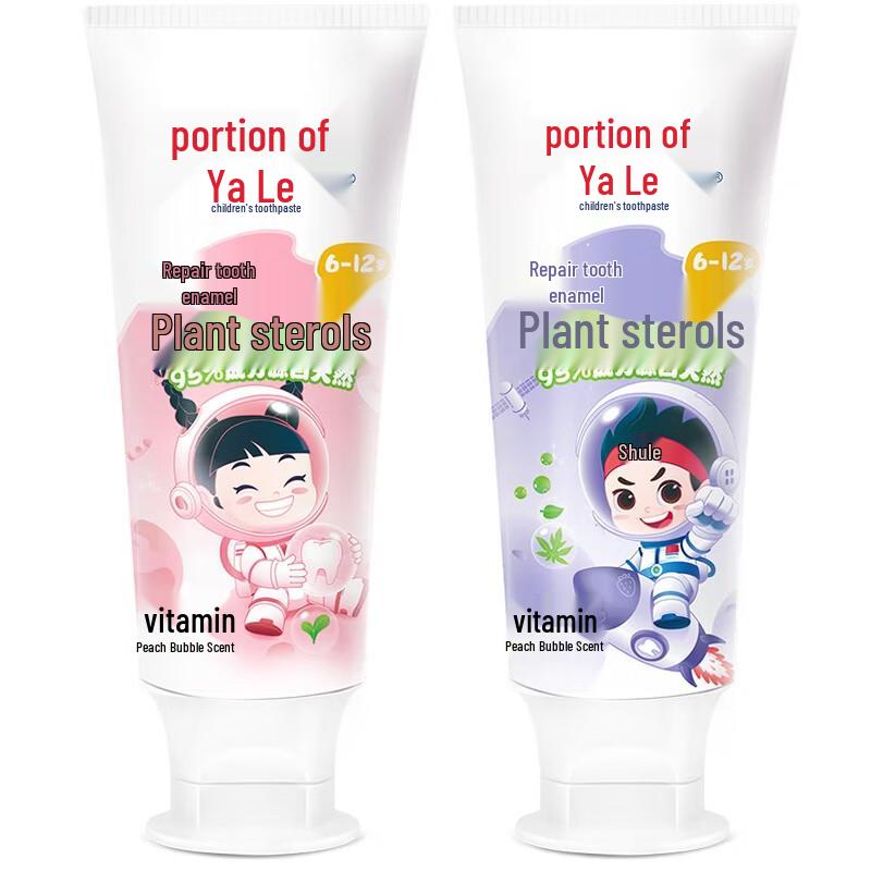 Ya Ya Le Children's Toothpaste