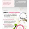 G9SKIN - Pink Blur Hydrogel Eye Patch 120pcs