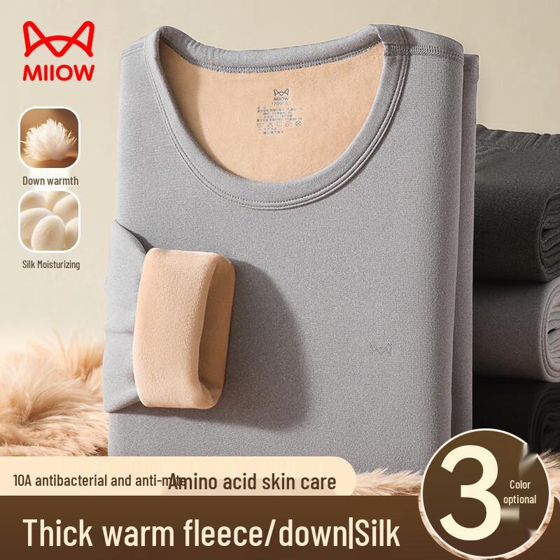 

Мужской комплект термобелья из пуха, шелка, плюша, утолщенный, антибактериальный L