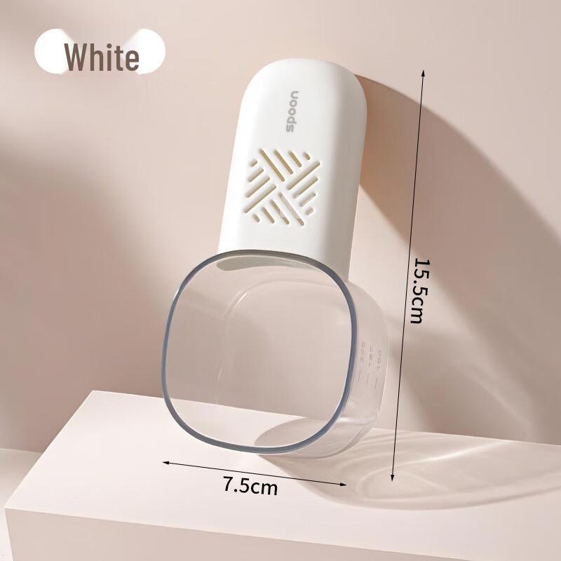 Multi-functional Rice & Grain Measuring Spoon Set