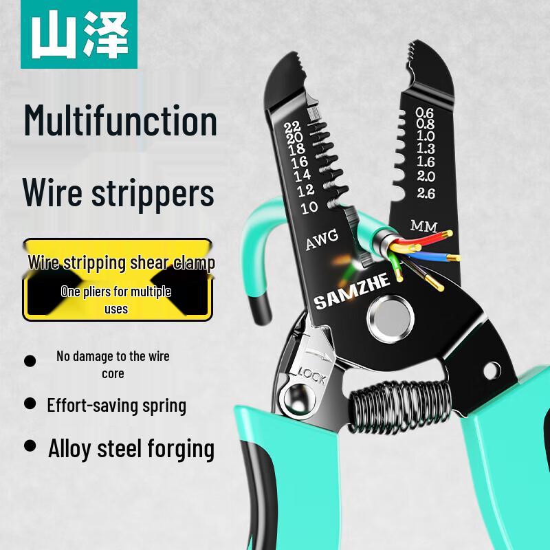Shanze 7-inch Multifunction Wire Stripper & Crimping Pliers BXL01