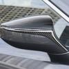 For 2012-2017 Lexus ES 300 350 Carbon Fiber Rear View Mirror Strip Cover Trim 2X