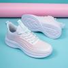 Calzado para mujer – Zapatillas deportivas