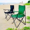 UOSU Foldable Camping Chair with Armrest