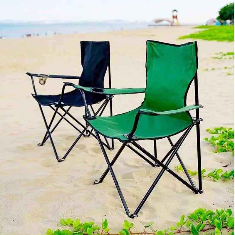 UOSU Foldable Camping Chair with Armrest