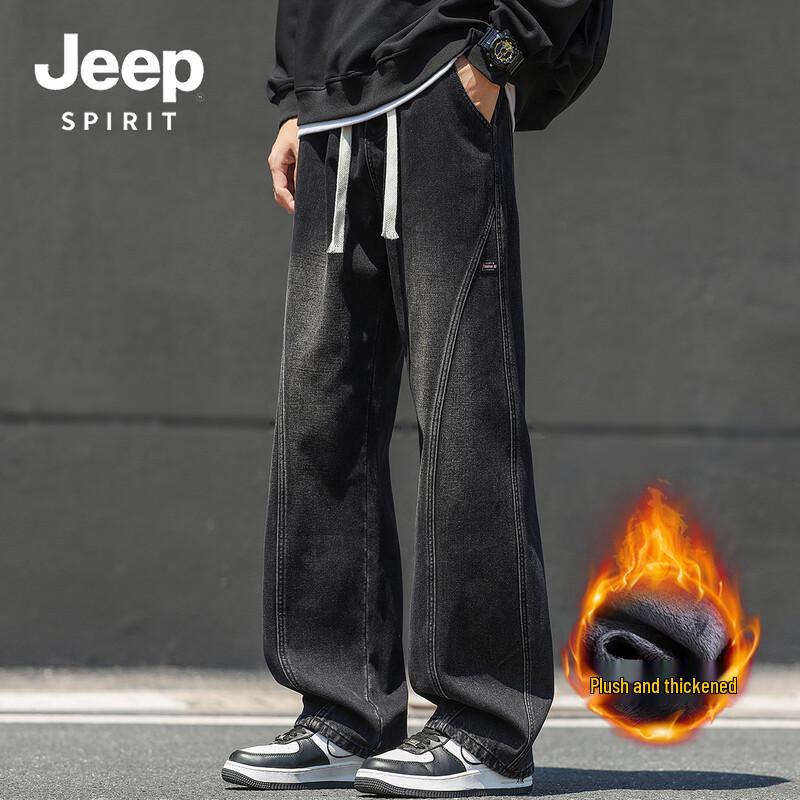 

JEEP SPIRIT Men s Slim-Fit Straight-Leg Fleece-Lined Jeans XL
