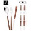18Pcs Brown Silver Flatware Cutlery Set Chopsticks Spoon Fork Set Imitation Wooden Handle Korean Dinnerware Luxury Tableware Set