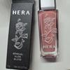 Hera Sinnlicher Nude Gloss 5g Mark Gong Kollektion (+Gratisgeschenk)