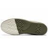 Chuck 70 Converse High Field Surplus 161666C