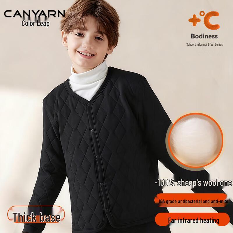 

Caiyue 100% Wool Filled Thermal Top 150