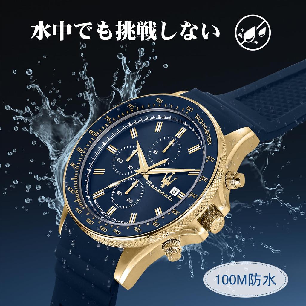 Maserati 44mm Chronograph Watch with Blue Blue Silica Quartz Luminous Dial and 10 ATM Water Japanese Officially Authorized Men's Dial, Gel, Movement,