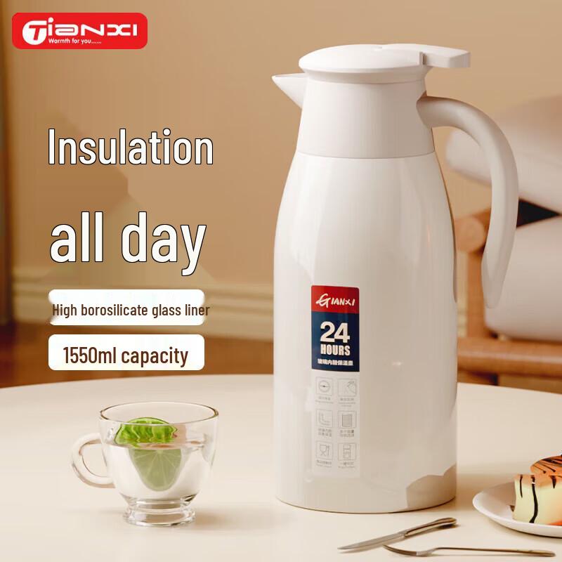 Tianxi Large Capacity Insulated Thermos