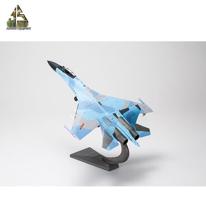 1:48 Scale Su-35 Fighter Jet Diecast Model