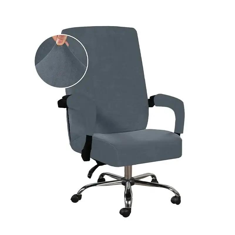 Thicken Office Boss Chair Furniture Cover Elastic Boss Swivel Chair Cover Elasticized Gaming Dining Chair Cover With Armrest Gloves 3Pcs/Set Velvet