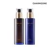 Charmzone Top Class Lifting Duo Skin + Emulsion Set