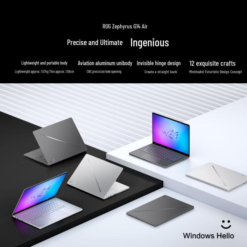 ASUS ROG Zephyrus G14 2025 14-inch Gaming Laptop (CN version)